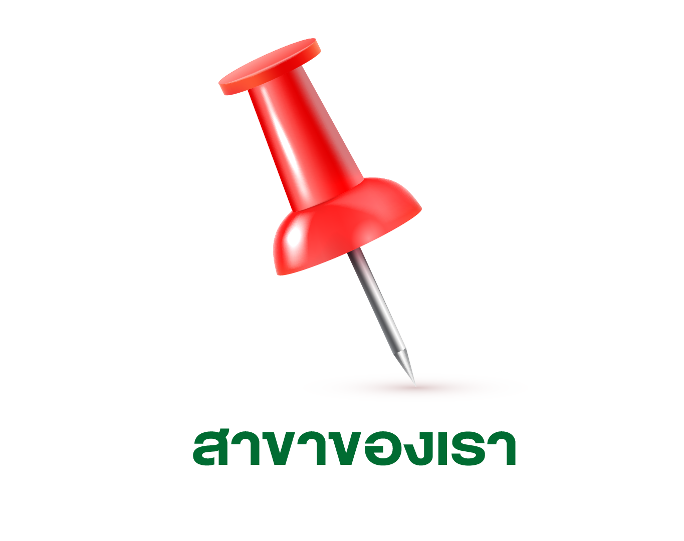 branch_button