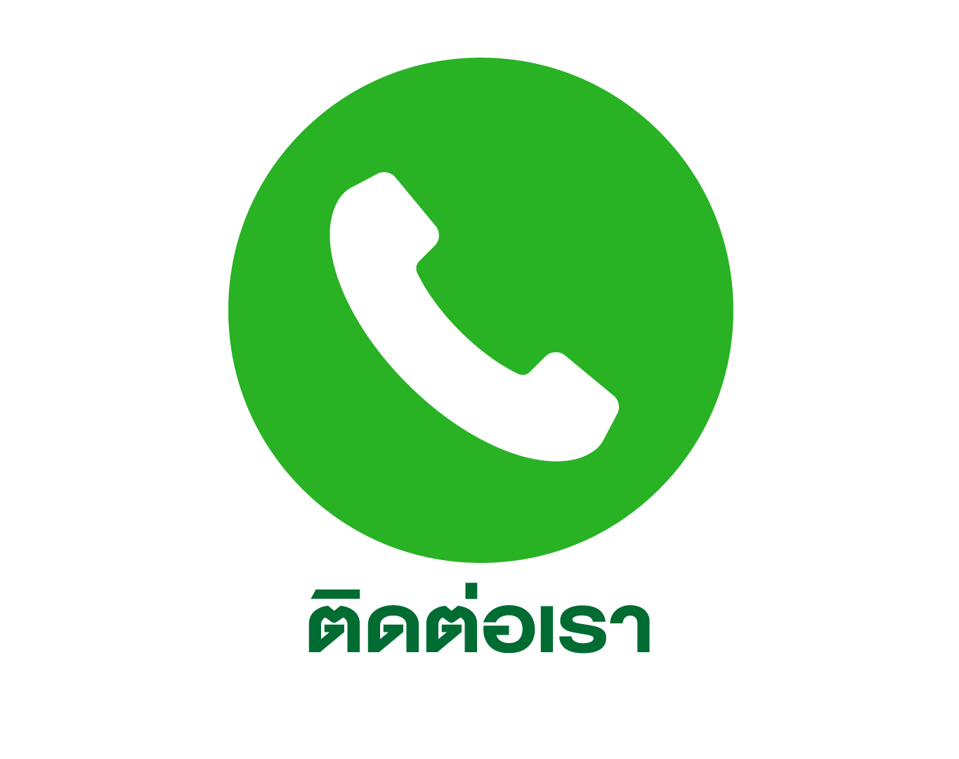 tel_button