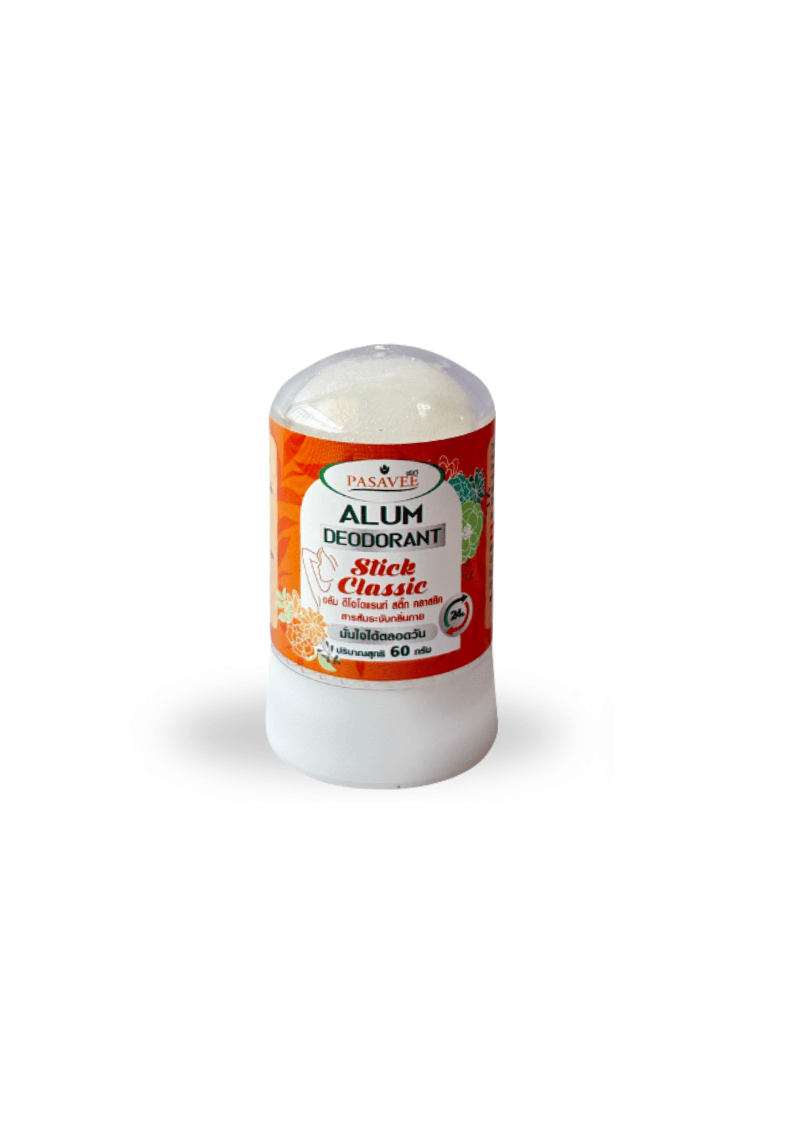 แท่งสารส้ม 