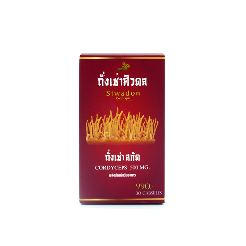 ถังเช่าสกัด 