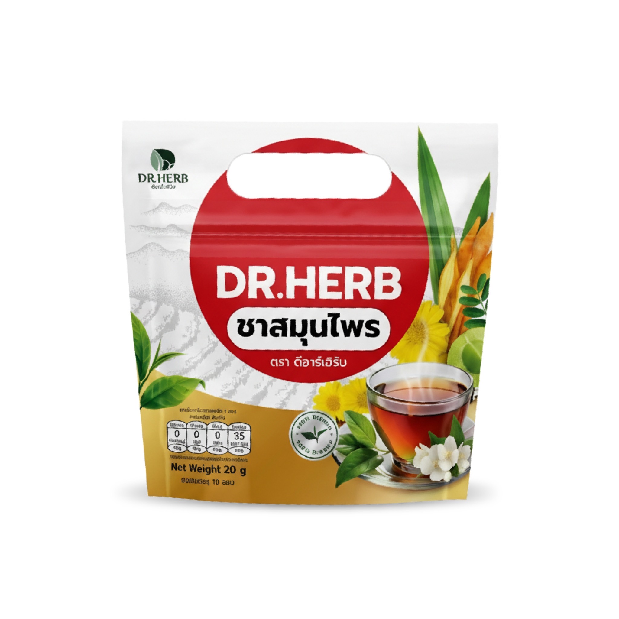 ชาสมุนไพร เลิกสูบ 20 กรัม