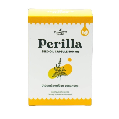 น้ำมันเมล็ดงาขี้ม่อน