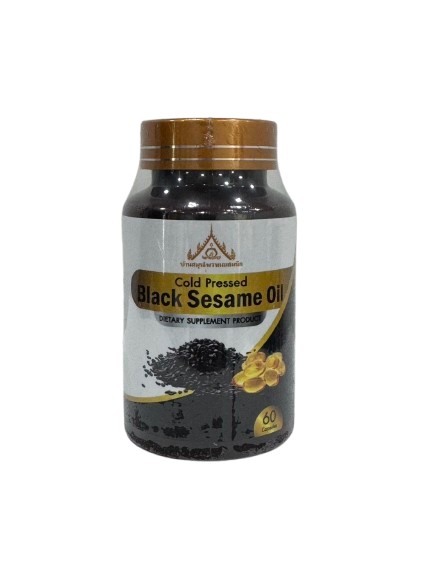 น้ำมันงาดำ 