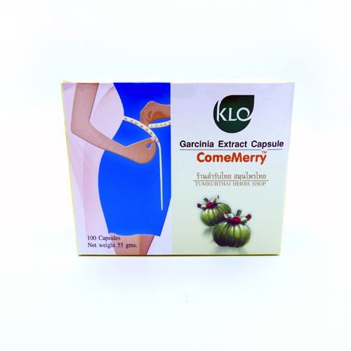 ส้มแขกสกัด   