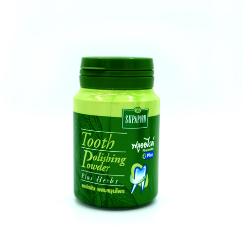 ผงขัดฟัน