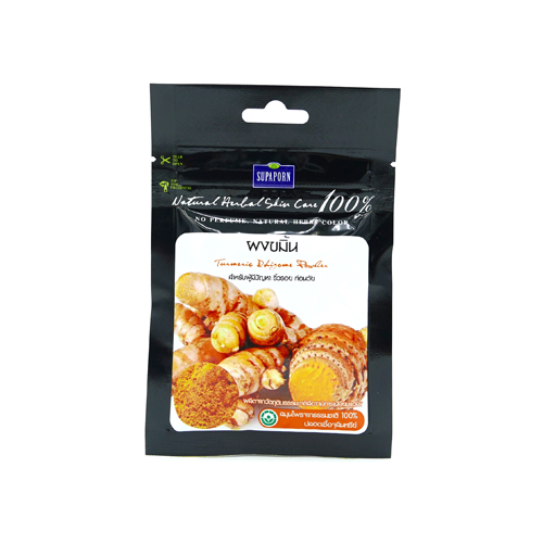 ผงขมิ้น