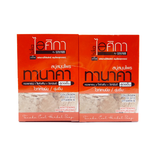 สบู่ไอศิกา ทานาคา