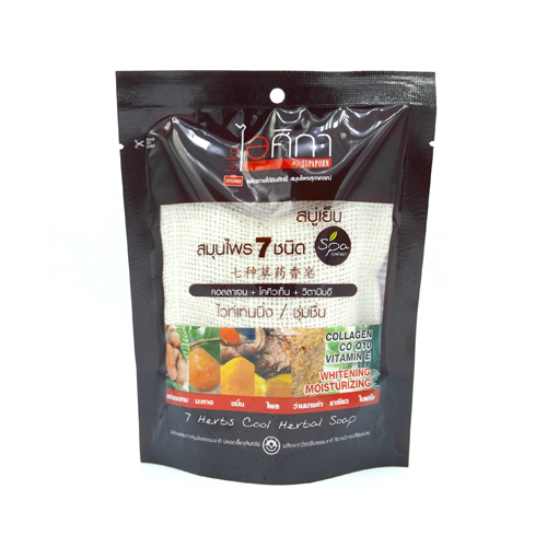 สบู่ สมุนไพร 7 ชนิด 