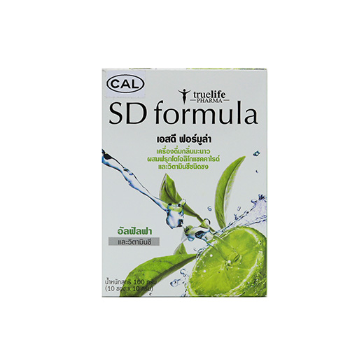 เอสดี ฟอร์มูล่า เครื่องดื่มกลิ่นมะนาว