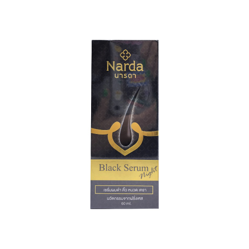 เซรั่มบำรุงผม BLACK SERUM