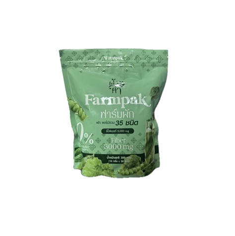 ผลิตภัณฑ์เสริมอาหาร ฟาร์มผัก 10 กรัม