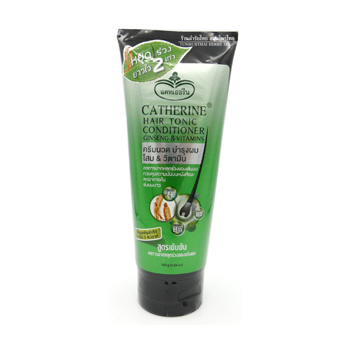 ครีมนวด โสม สูตรเข้มข้น