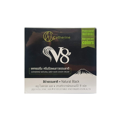 ครีมปิดผมขาว สีดำธรรมชาติ 