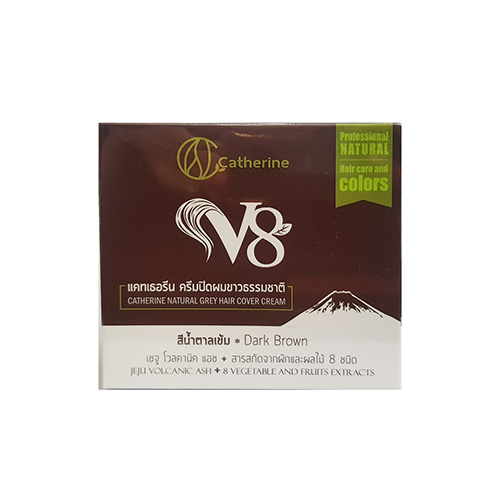 ครีมปิดผมขาว สีน้ำตาลเข้ม 