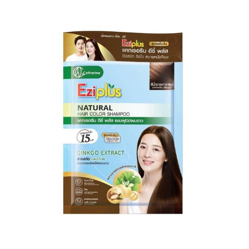 แชมพูปิดผมขาว แคทเธอรีน อีซี่ พลัส-สีน้ำตาลคาราเมล 30 มล.