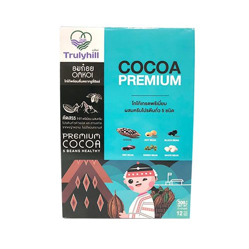 โกโก้ TRULY HILL 25 กรัม