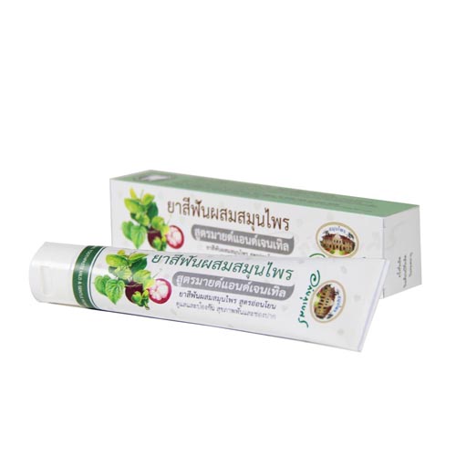 ยาสีฟัน สูตร อ่อนโยน 