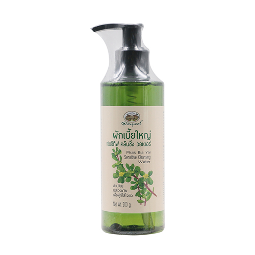 ผักเบี้ยใหญ่ คลีนซิ่ง วอเตอร์