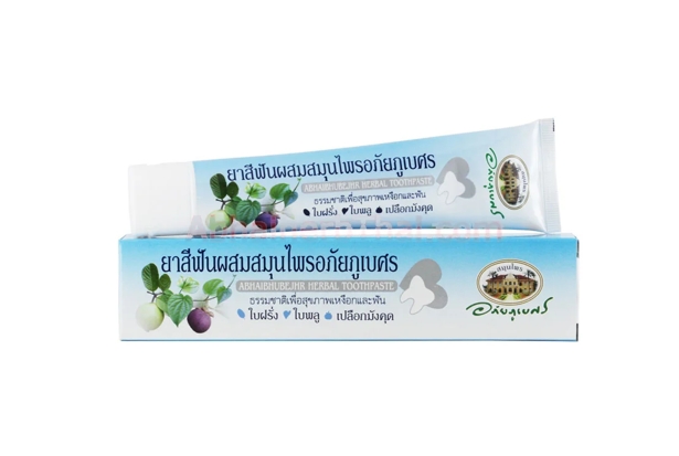 ยาสีฟัน ใบฝรั่ง ใบพูล เปลือกมังคุด