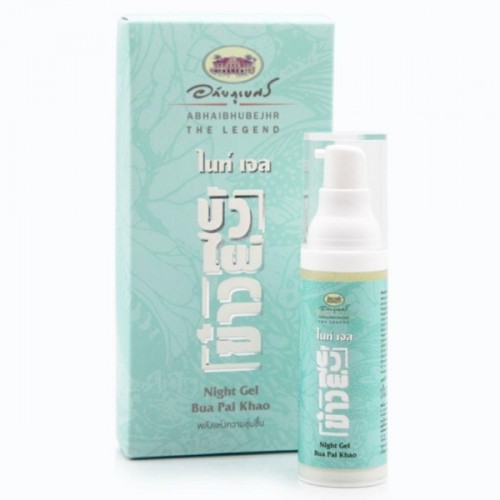เจล บัวไผ่ข้าว (กลางคืน)