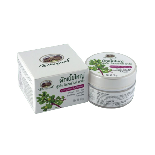 มาส์ก ผักเบี้ยใหญ่ ซูตติ้ง (กลางคืน)