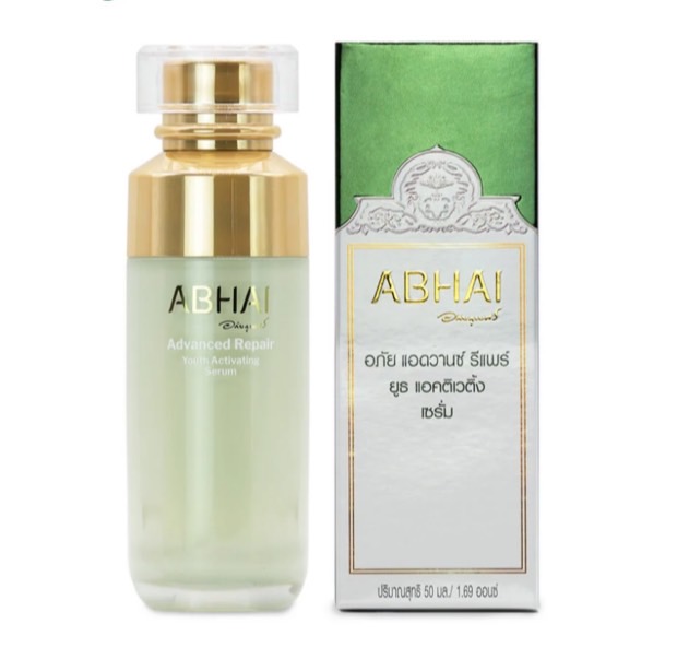 อภัย แอดวานซ์ รีแพร์ ยูธ แอคติเวติ้ง เซรั่ม  