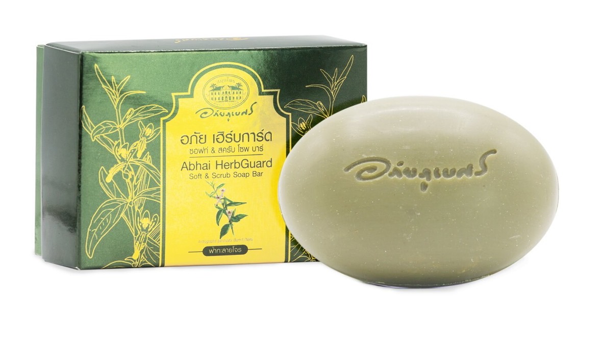 อภัย เฮิร์บการ์ด  (ซอฟท์ & สครับ โซพ บาร์)