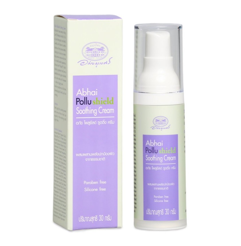 อภัย โพลูชีลด์ ซูตติ้ง ครีม