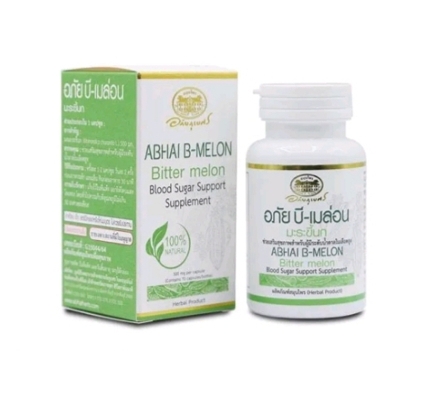 มะระขี้นก บี - เมล่อน 