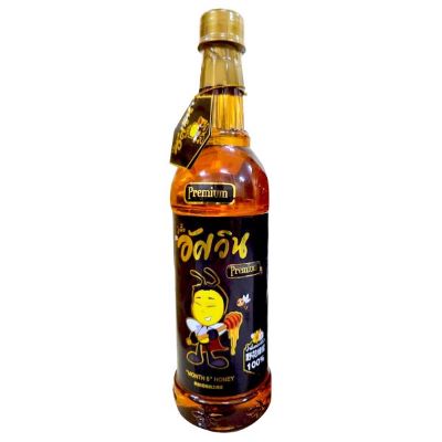 น้ำผึ้งอัศวิน ดอกไม้ป่า