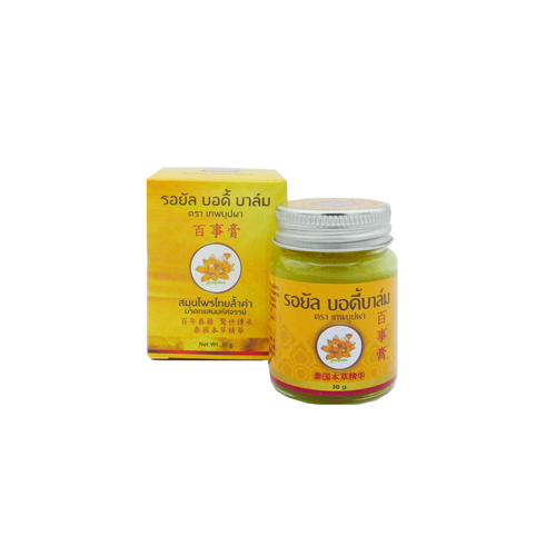 ขี้ผึ้ง  เทพบุปผา