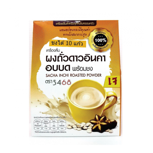 ผงถั่วดาวอินคา อบบด 