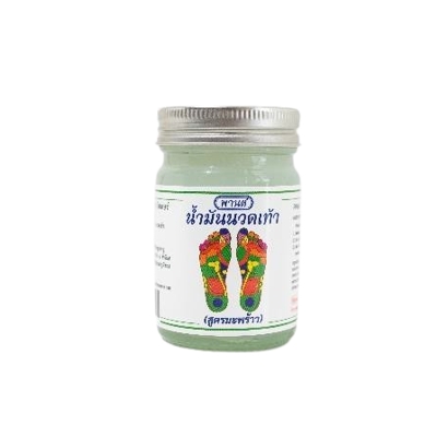 ยาหม่อง น้ำมันนวดเท้า พานต์ 
