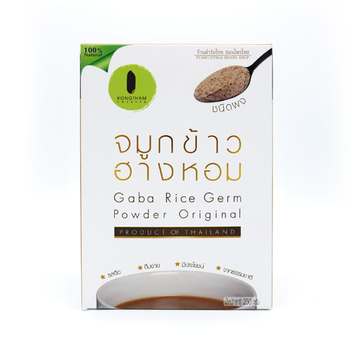 จมูกข้าวฮางหอม 25 กรัม