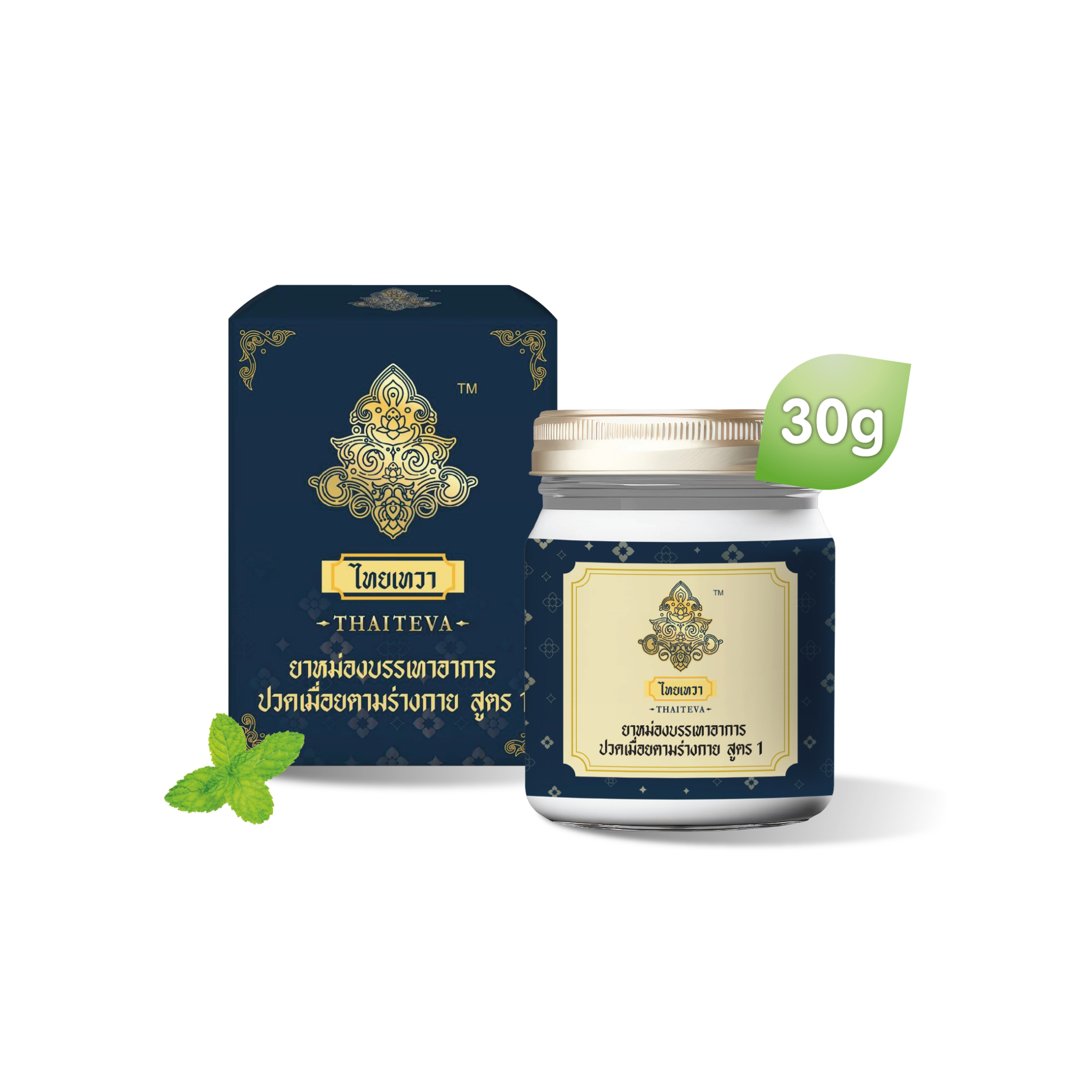 ยาหม่อง สูตร 1 ไทยเทวา