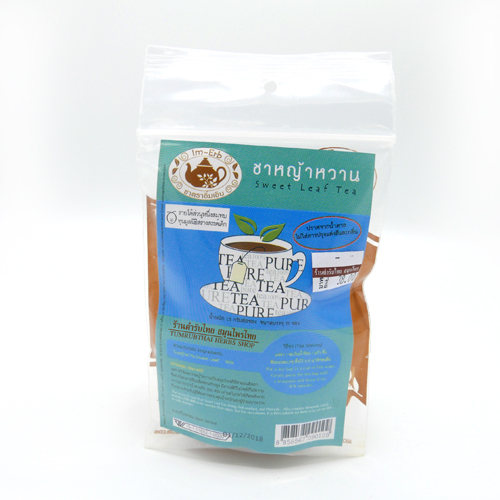 ชาสมุนไพร หญ้าหวาน 1.5 กรัม