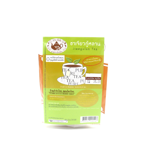 ชาสมุนไพร เจียวกู้หลาน 1.5 กรัม