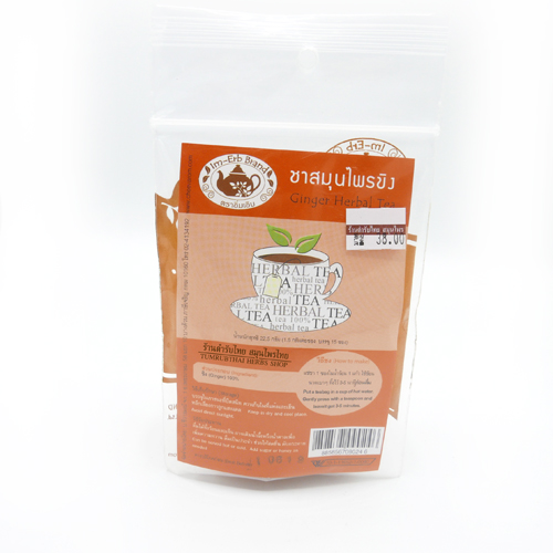 ชาสมุนไพร ขิง 1.5 กรัม