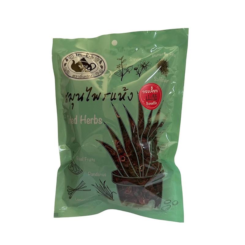 สมุนไพรอบแห้ง กระเจี๊ยบ 