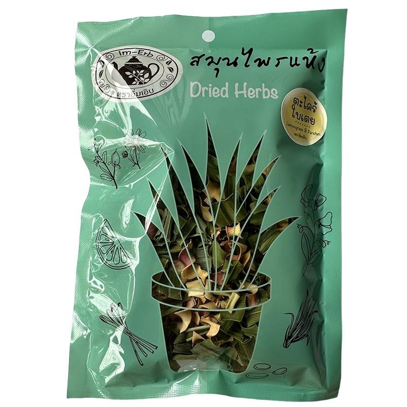 สมุนไพรอบแห้ง ตะไคร้ใบเตย  