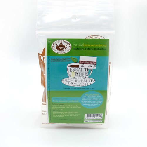 ชาสมุนไพร ใบหม่อนหญ้า 1.5 กรัม