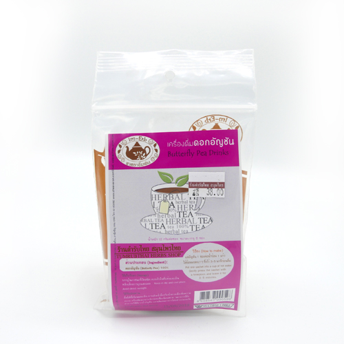 ชาสมุนไพร ดอกอัญชัน 1.5 กรัม