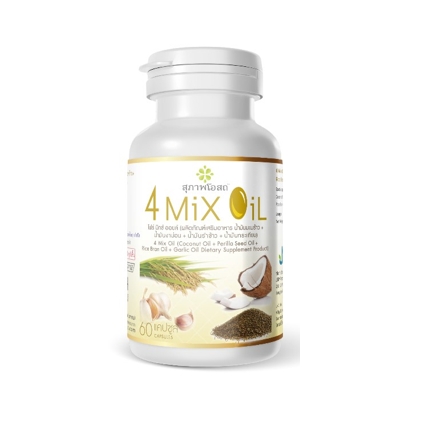 4 MIX OIL