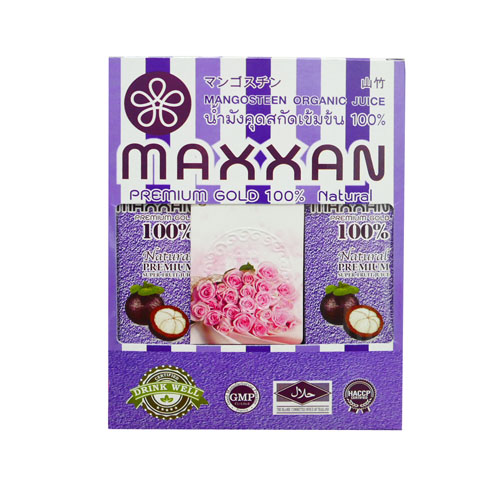 น้ำมังคุด สกัดเข้มข้น ออแกนิค 250 มล