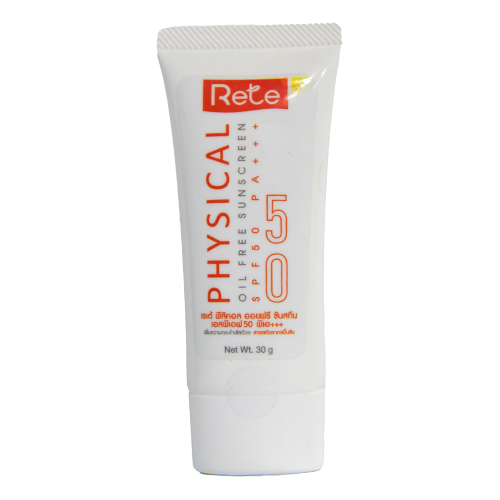 ครีม กันแดด SPF50
