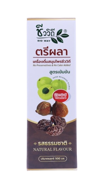 น้ำตรีผลา รสธรรมชาติ ชีววิถี