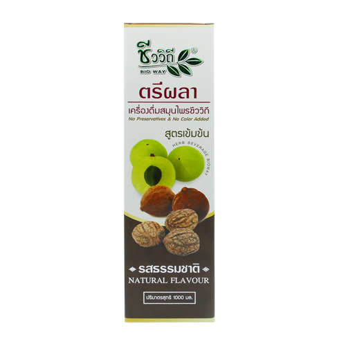 น้ำตรีผลา รสธรรมชาติ ชีววิถี