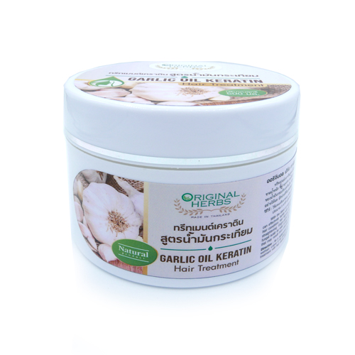 ทรีทเมนต์ น้ำมันกระเทียม