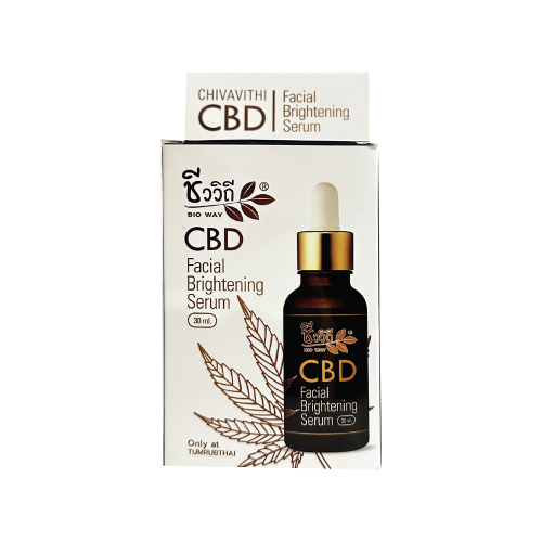เซรั่ม CBD 