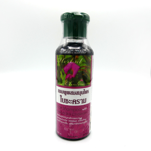 แชมพูใบชะคราม 